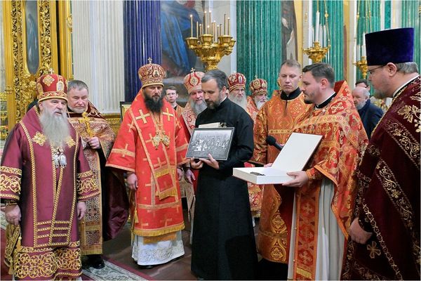 Новости