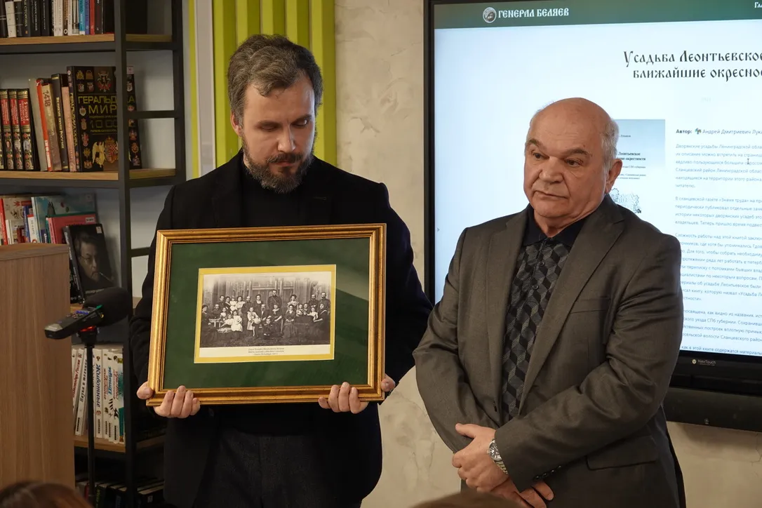 Александр Антонович Колесников