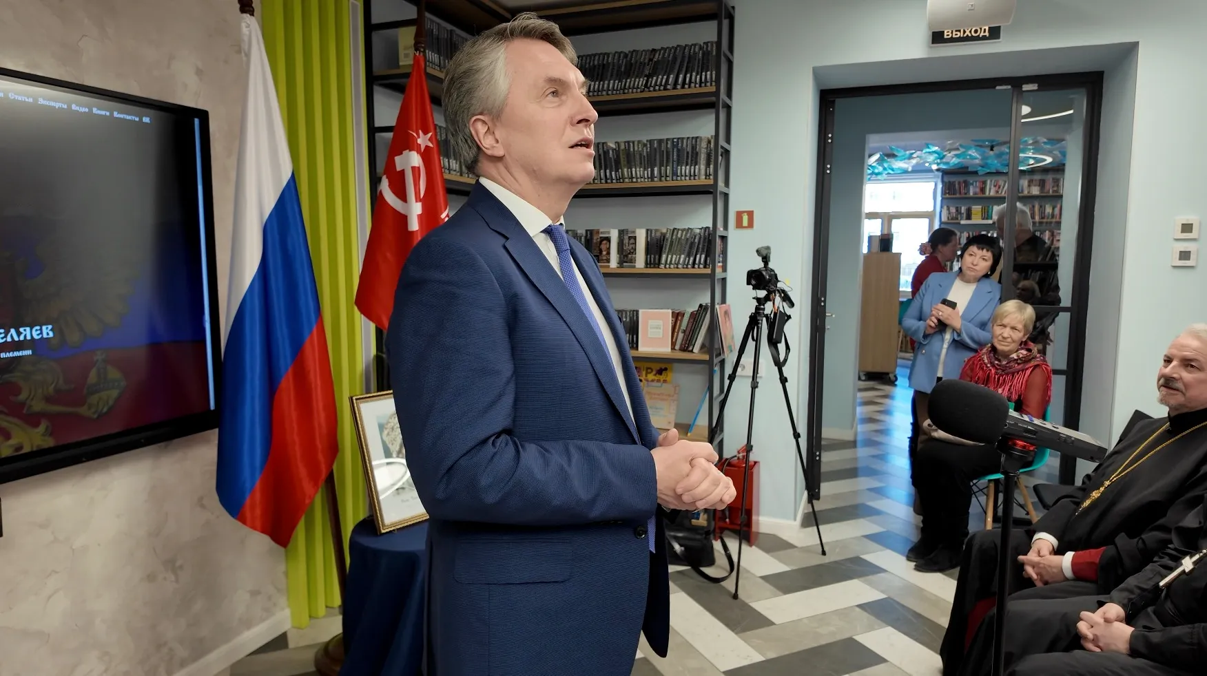 Дмитрий Алексеевич Чагин