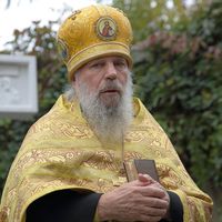 Протоиерей Николай Беляев