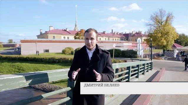 Русский след. Парагвай